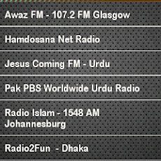 Urdu Radio Urdu Radios