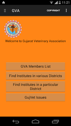 Gujarat Veterinary Association