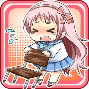 イスを引く少女.apk 1.0.5