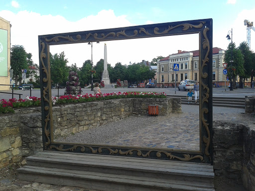 City's Picture Frame