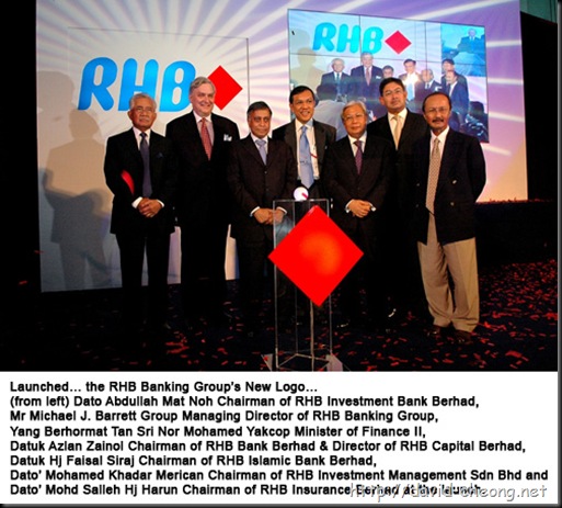 RHB New Logo