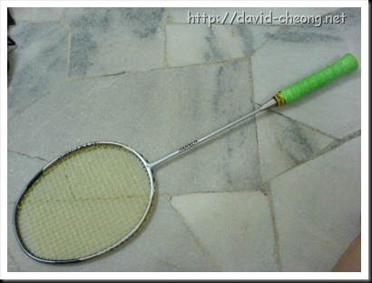 Protect Badminton Racket