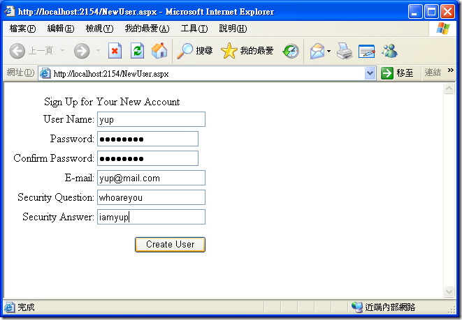 NewUser2