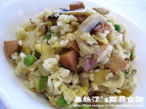 雜錦炒飯Combination Fried Rice