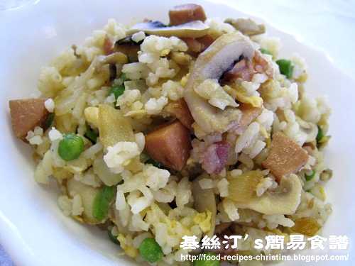 Combination Fried Rice 雜錦炒飯