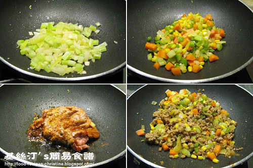 生菜包製作圖 Stir-fried Minced Pork Wrapped in Lettuce Procedures