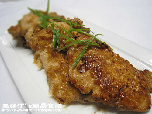 Japanese Pork Chops in Ginger Sauce01