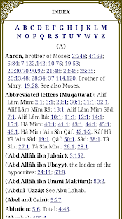 Quran - English Arabic + Audio(圖4)-速報App