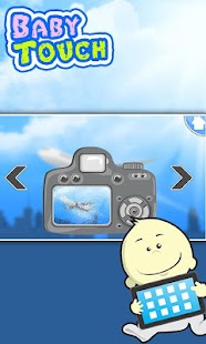 Baby Touch Screenshots 4