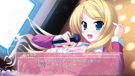 Princess Evangile～W Happiness～(圖6)-速報App