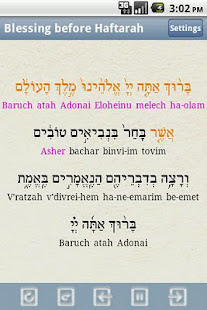 iBless Torah(圖2)-速報App