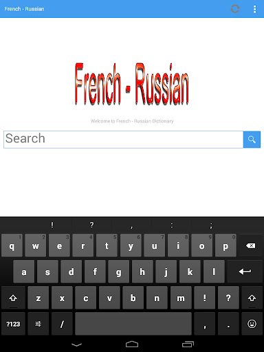 【免費書籍App】French Russian Dictionary-APP點子