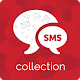 SMS KI DUKAN - Hindi Messages Collection 50000+ APK