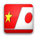 Vietnamese Japanese Dictionary logo