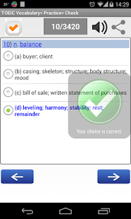 TOEIC Vocabulary Quiz