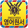 EngcaVoca EnglishBook19 Apk