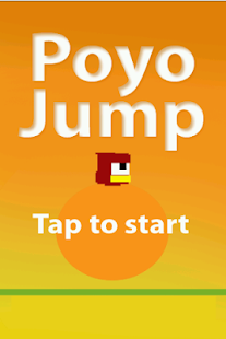 Poyo Jump Screenshots 8