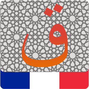 Al Quran - French.apk 1.0