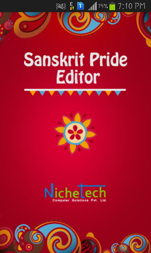 Sanskrit Pride Sanskrit Editor