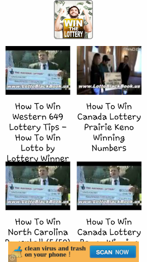 How to win the lottery