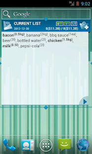 LazyShopper Widgets(圖2)-速報App
