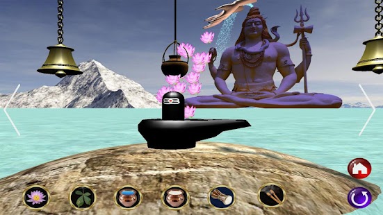Shiva Puja 3D Screenshots 12