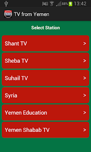 Free Download TV from Yemen APK