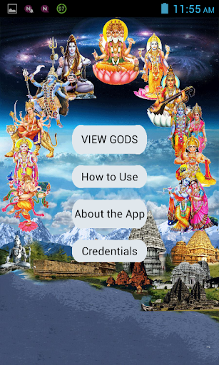 【免費書籍App】Hindu God Symbology-APP點子