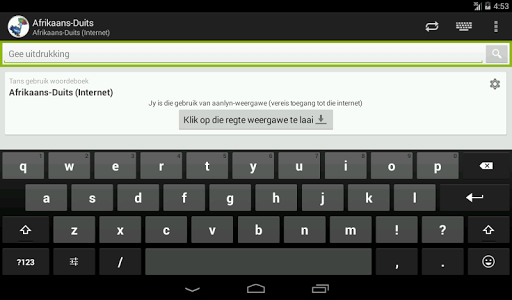 免費下載教育APP|Afrikaans-Duits woordeboek app開箱文|APP開箱王