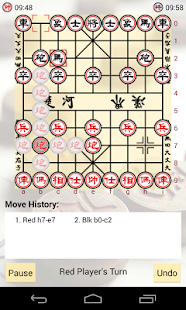  Chinese Chess 2 HD  