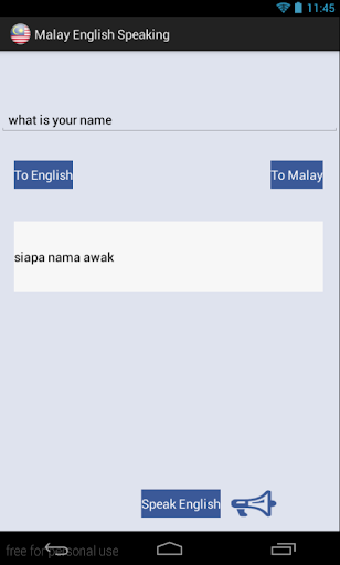 【免費通訊App】Malay English Speaking-APP點子