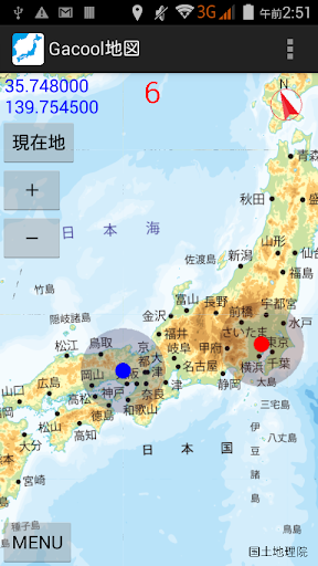 国土地図 登山・アウトドア・トレッキング