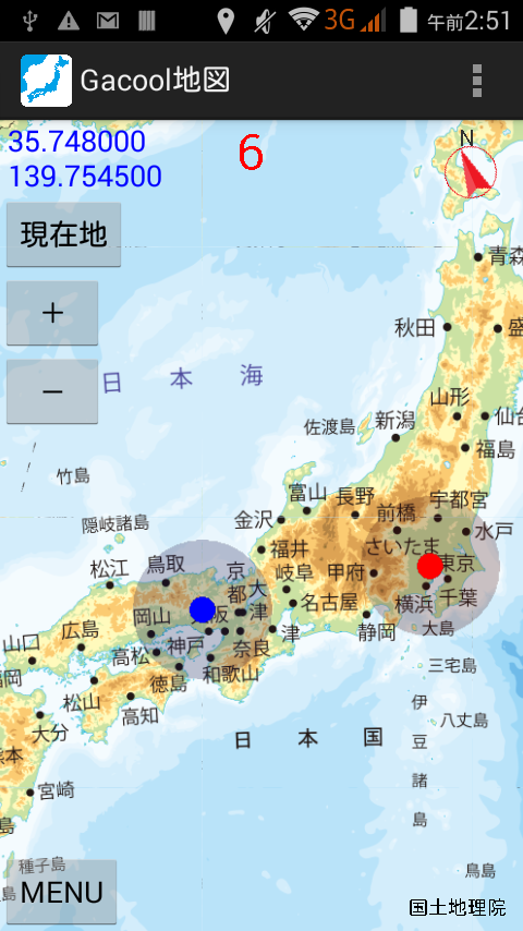 Android application 国土地図　圏外・オフラインでも使えるGPS地図アプリ screenshort