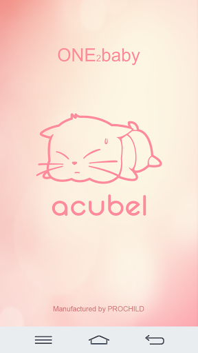 Acubel