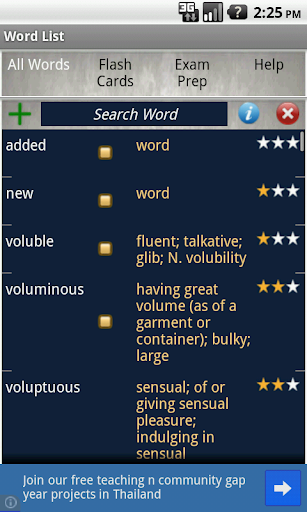 Word List