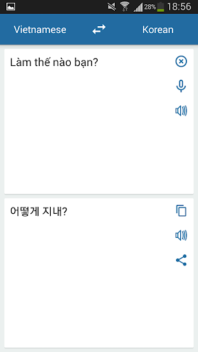 免費下載教育APP|Korean Vietnamese Translator app開箱文|APP開箱王