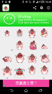 How to get Stickey Dirty Pig 1.1.3 mod apk for pc