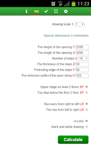 Calculation of the stairs(圖2)-速報App