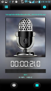 Lastest Baro mp3 Voice Recorder (Free) APK
