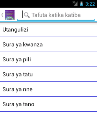 【免費書籍App】Katiba ya Tanzania-APP點子