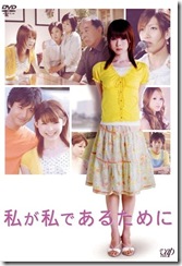 1d241a4c-554f-4ab1-8643-2a85d718af78