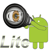 Controlled Capture Lite