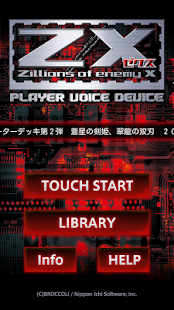 How to install Z/X PLAYER VOICE DEVICE. 1.3 mod apk for android
