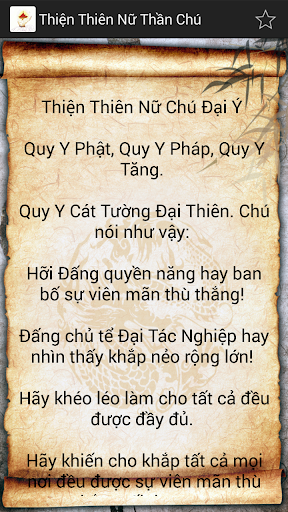 免費下載書籍APP|Thien Thien Nu Than Chu app開箱文|APP開箱王