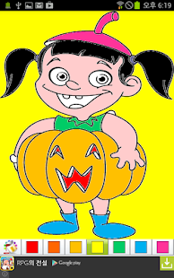 How to get Halloween Coloring Pages lastet apk for bluestacks