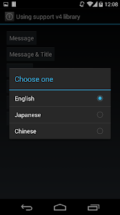 Free SimpleAlertDialog-Demos APK for PC