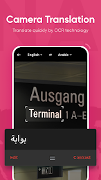 U Dictionary Translator 4