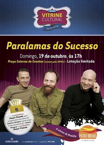 [Paralamas-patio[7].jpg]