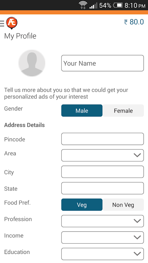 Adsezee (Beta) - screenshot