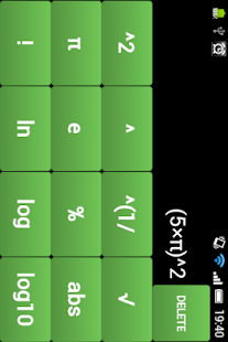 Ox Calculator Screenshots 6